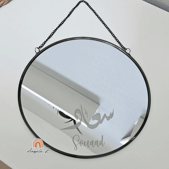 Miroir gravé 
