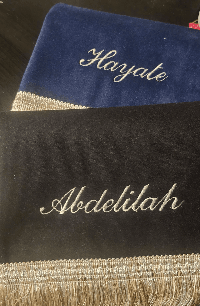 Tapis de prière haute qualité personnalisé coloris noir
